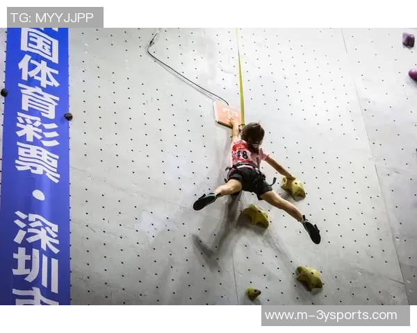 聚焦攀岩：探讨上海攀岩队的团队协作与训练技巧