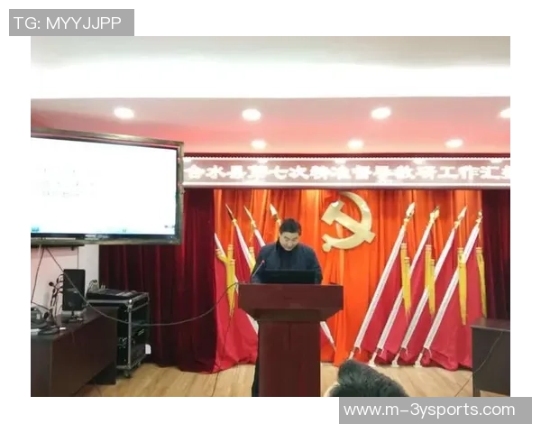 足球敖安全：提升球场安全意识与防护措施的全面探讨与实践分享